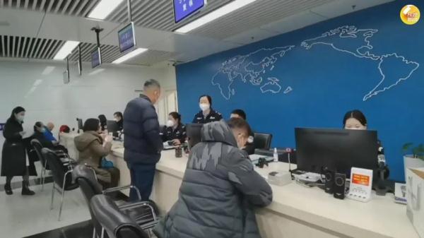 事关出入境业务办理！西安警方发布提醒