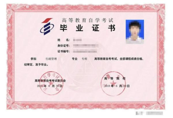 最新关注，安徽本科学历以下人员留意了，1月14日截止！