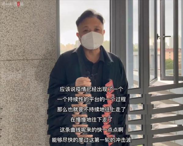 一患者在华山医院扔下十万就“逃”了：不好退的，这是打我脸，多给医生加营养