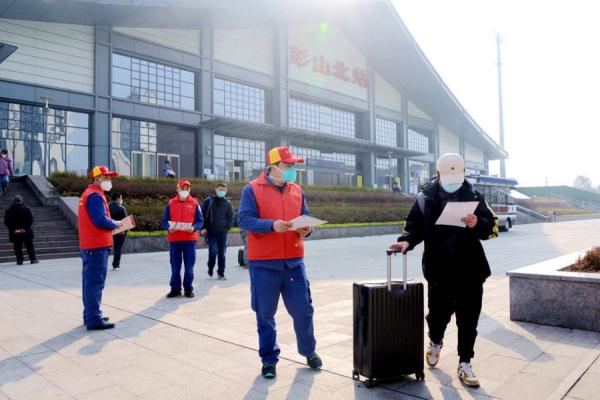 眉山供电公司:开展多元化服务 保障春节用电无忧 眉山供电公司:开展多元化服务 保障春节用电无忧