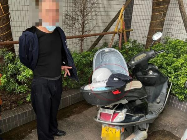 冒充警察办驾驶证、处理交通违章，潮州一男子被刑拘