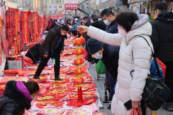 开年逛地标,烟火气里透出经济韧性底色 开年逛地标,烟火气里透出经济韧性底色
