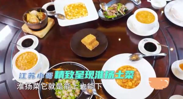 新岁将至讨口彩！团圆饭必吃的这道菜，你家年夜饭安排上了吗？