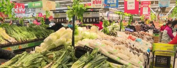 12月份CPI同比上涨1.8% 我国消费市场呈现回暖势头