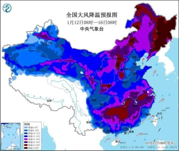 狂跌9℃！寒潮预警继续！@厦门人，请准备好厚衣服……