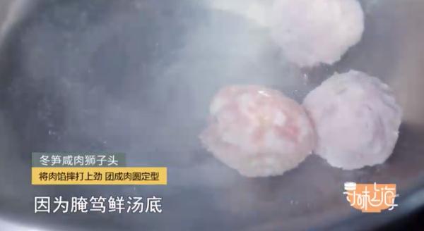 新岁将至讨口彩！团圆饭必吃的这道菜，你家年夜饭安排上了吗？