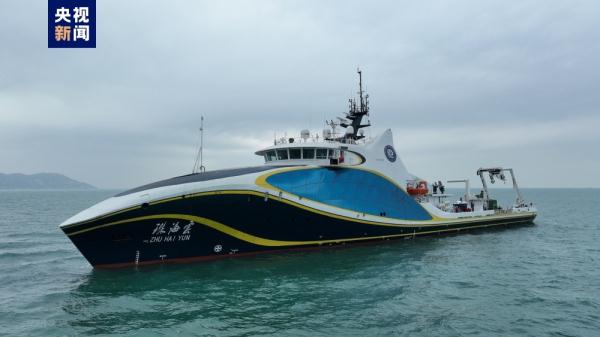 全球首艘智能型无人系统科考母船“珠海云”正式交付使用