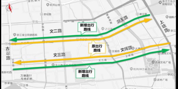 杭州官宣,15日起恢复 杭州官宣,15日起恢复
