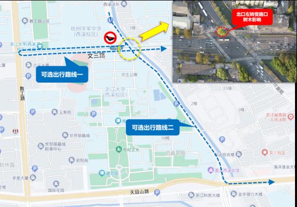 杭州官宣,15日起恢复 杭州官宣,15日起恢复