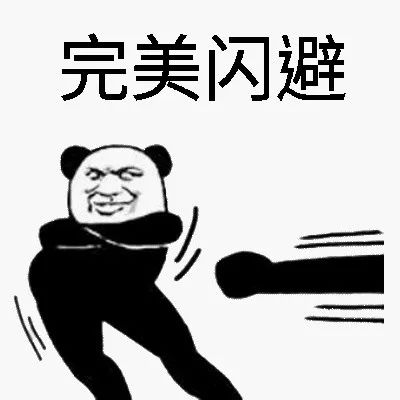 2022年十大差错公布！你都避开了吗？