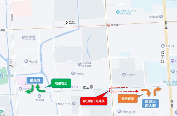 杭州官宣,15日起恢复 杭州官宣,15日起恢复