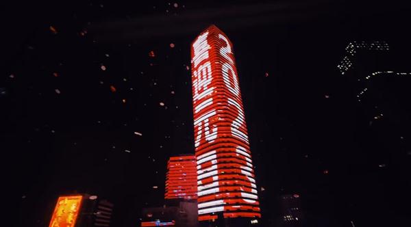 开年逛地标,烟火气里透出经济韧性底色 开年逛地标,烟火气里透出经济韧性底色