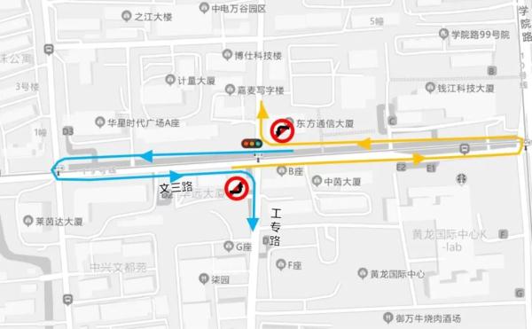 杭州官宣,15日起恢复 杭州官宣,15日起恢复