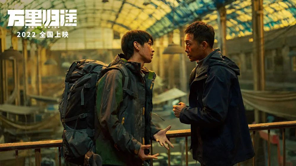 300.67亿 分账时节 几家欢乐几家愁