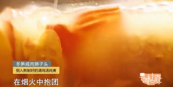 新岁将至讨口彩！团圆饭必吃的这道菜，你家年夜饭安排上了吗？