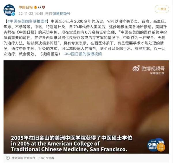 水果：“你礼貌吗？”