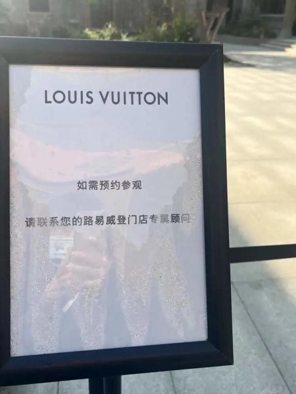 百年张园回归刚满月就“遇冷”？
