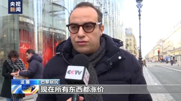 法国冬季打折季开始 民众购买力大不如前