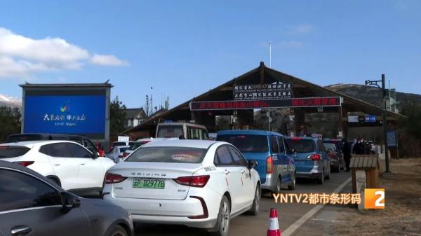 久违的画面回来了！云南旅游回暖！西双版纳、大理、丽江迎来大批游客