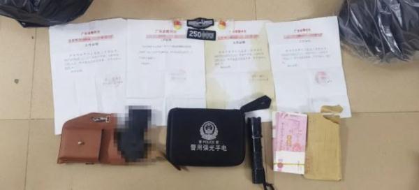 冒充警察办驾驶证、处理交通违章，潮州一男子被刑拘