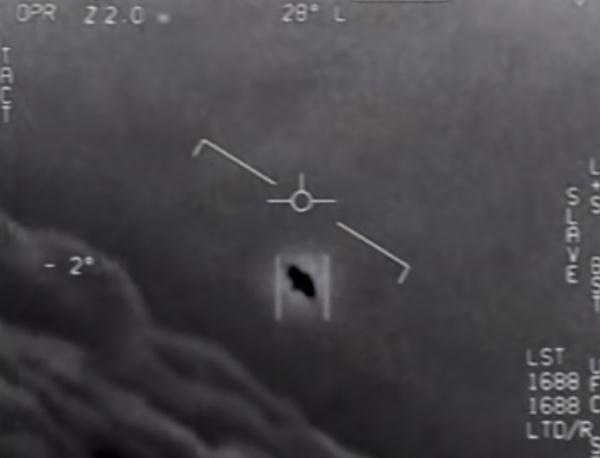 事关UFO！美国发布最新报告