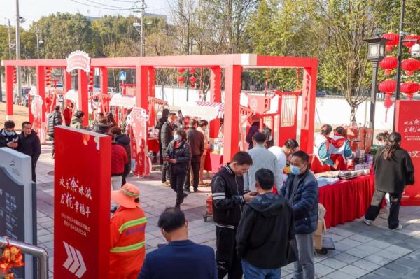 杭州余杭举行“乡村过大年嘉年华”系列活动