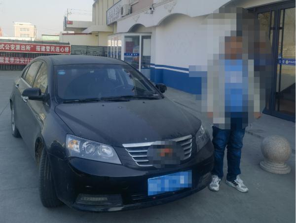 报警称自己被打 结果因酒劲儿出现幻觉 报警称自己被打 结果因酒劲儿出现幻觉