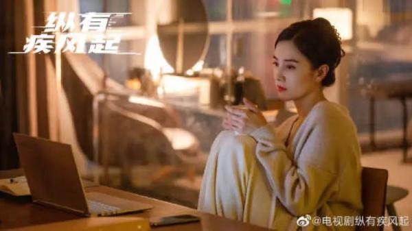 爸妈心中的好女婿居然栽在她手上？宋佳：这是个有故事的女同学