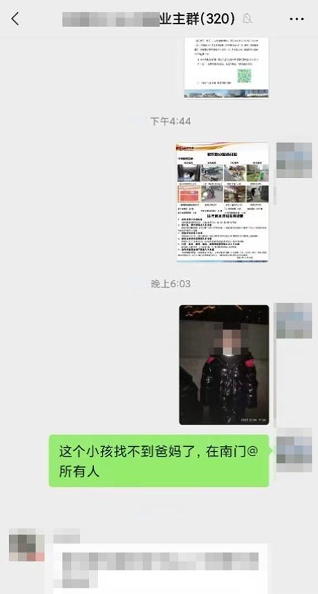 海宁一名父亲将4岁的儿子留在车内，结果……