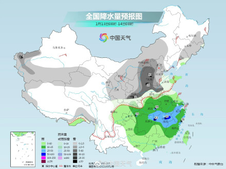 今天中东部雨雪范围最广 陕西山西等部分地区有暴雪