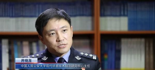 20多年前10名男童接连失踪，警方接力追寻找回……