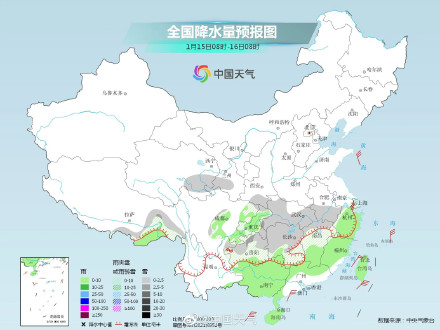 今天中东部雨雪范围最广 陕西山西等部分地区有暴雪