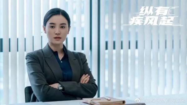 爸妈心中的好女婿居然栽在她手上？宋佳：这是个有故事的女同学