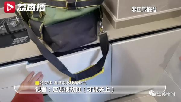 样板间建了扒、扒了再建，开发商玩什么套路？