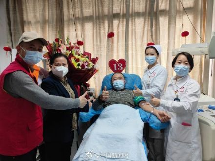 湖北男子近30年无偿献血381次