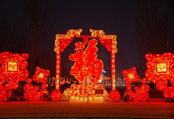 有了这些,沈阳的过年氛围起来了! 有了这些,沈阳的过年氛围起来了!