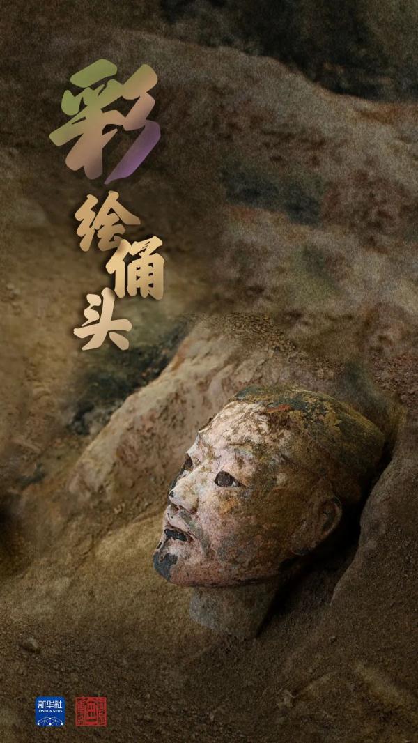 秦皇陵重要发现！