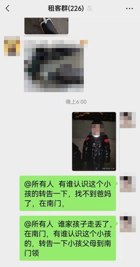 海宁一名父亲将4岁的儿子留在车内，结果……