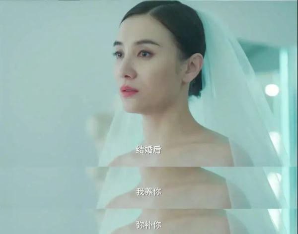 爸妈心中的好女婿居然栽在她手上？宋佳：这是个有故事的女同学