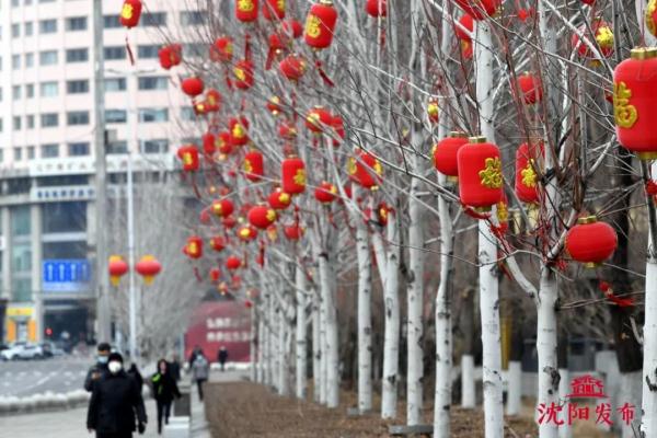 有了这些,沈阳的过年氛围起来了! 有了这些,沈阳的过年氛围起来了!