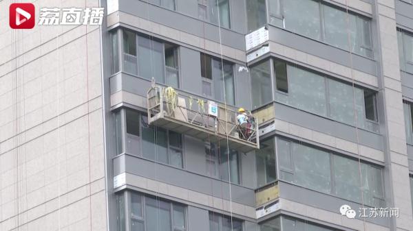 样板间建了扒、扒了再建，开发商玩什么套路？