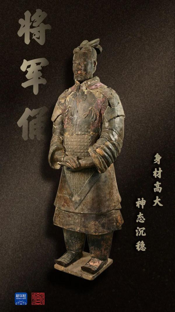 秦皇陵重要发现！