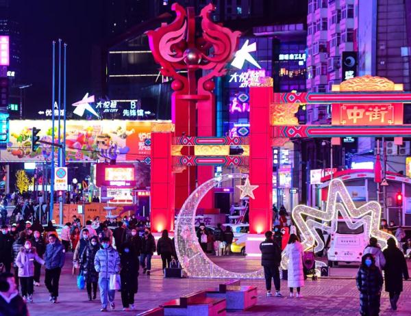 有了这些,沈阳的过年氛围起来了! 有了这些,沈阳的过年氛围起来了!