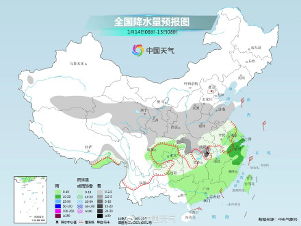 今天中东部雨雪范围最广 陕西山西等部分地区有暴雪