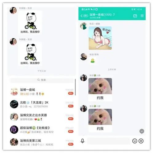 “键盘手”“老板”“车夫”全部抓获！
