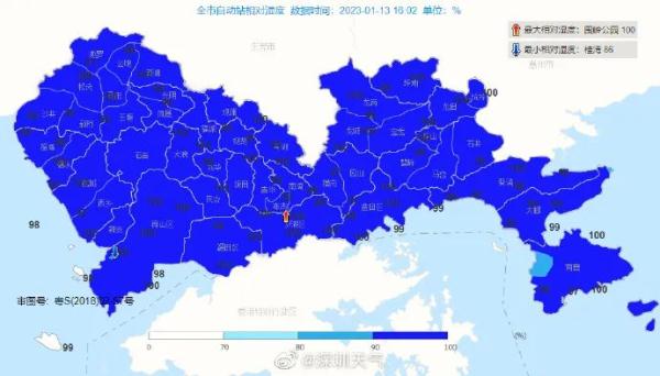 回南天来了？潮湿天气持续多久？深圳将迎“断崖式”降温→