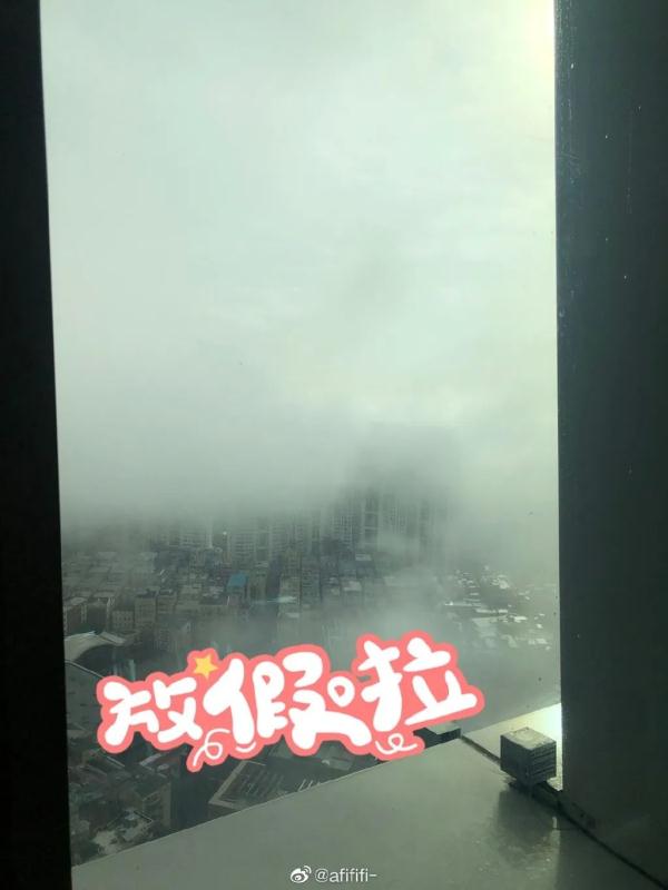 回南天来了？潮湿天气持续多久？深圳将迎“断崖式”降温→