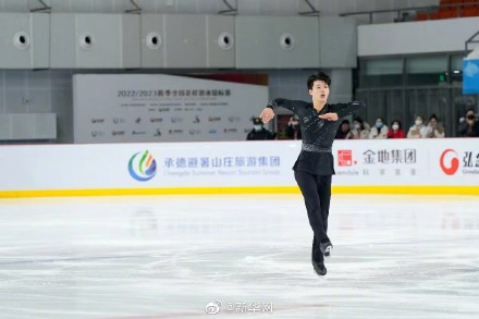 全国花滑锦标赛陈昱东首夺男子单人滑冠军 全国花滑锦标赛陈昱东首夺男子单人滑冠军