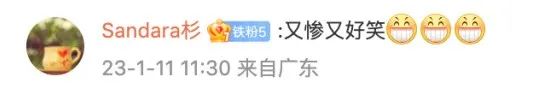 一个月电费3481元！女子排查后惊叹：这东西真费电！
