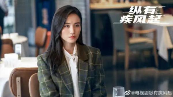 爸妈心中的好女婿居然栽在她手上？宋佳：这是个有故事的女同学